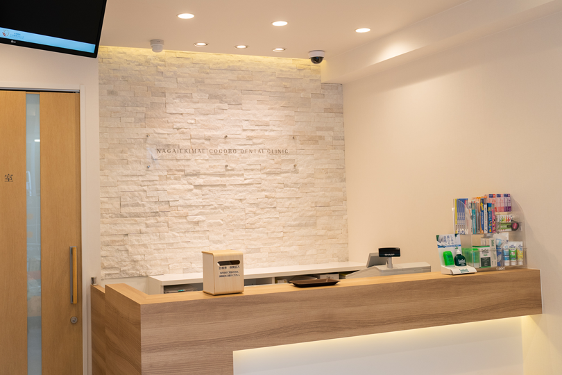 長居駅前ココロ歯科クリニックphoto